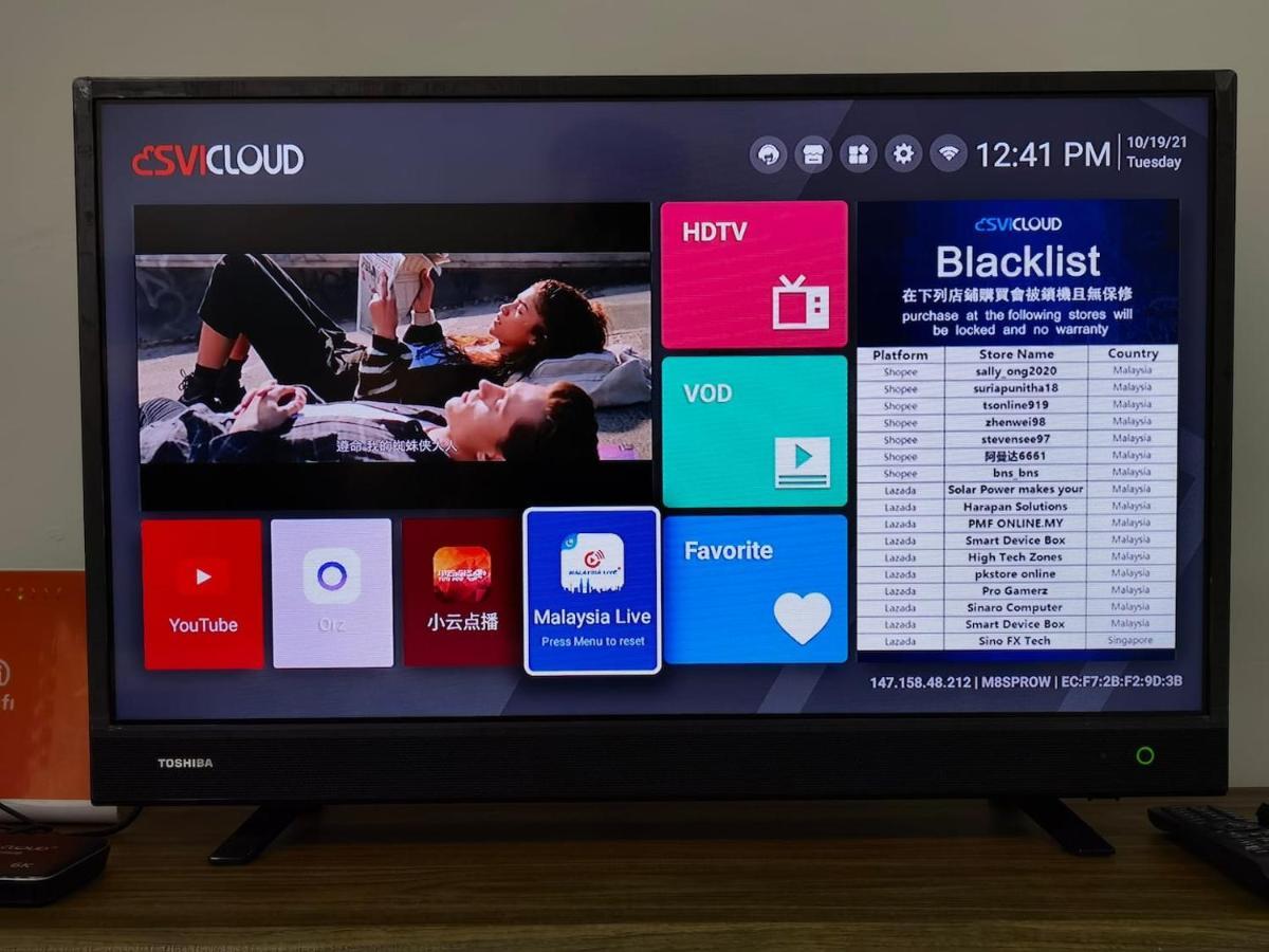 B2510 Paradigm Mall 2Br 6Pax Wifi Tvbox Netflix! Prime Area The Platino By Stay Johor Bahru Eksteriør billede